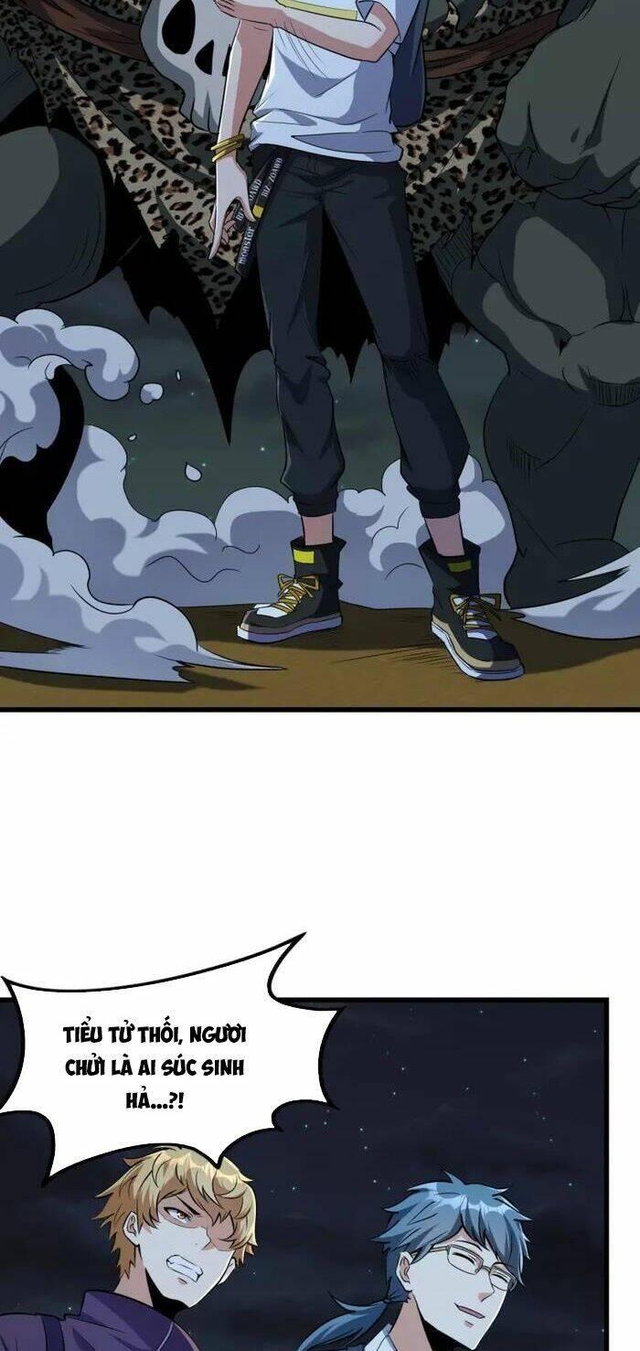 jjjjjj... chapter 11 5