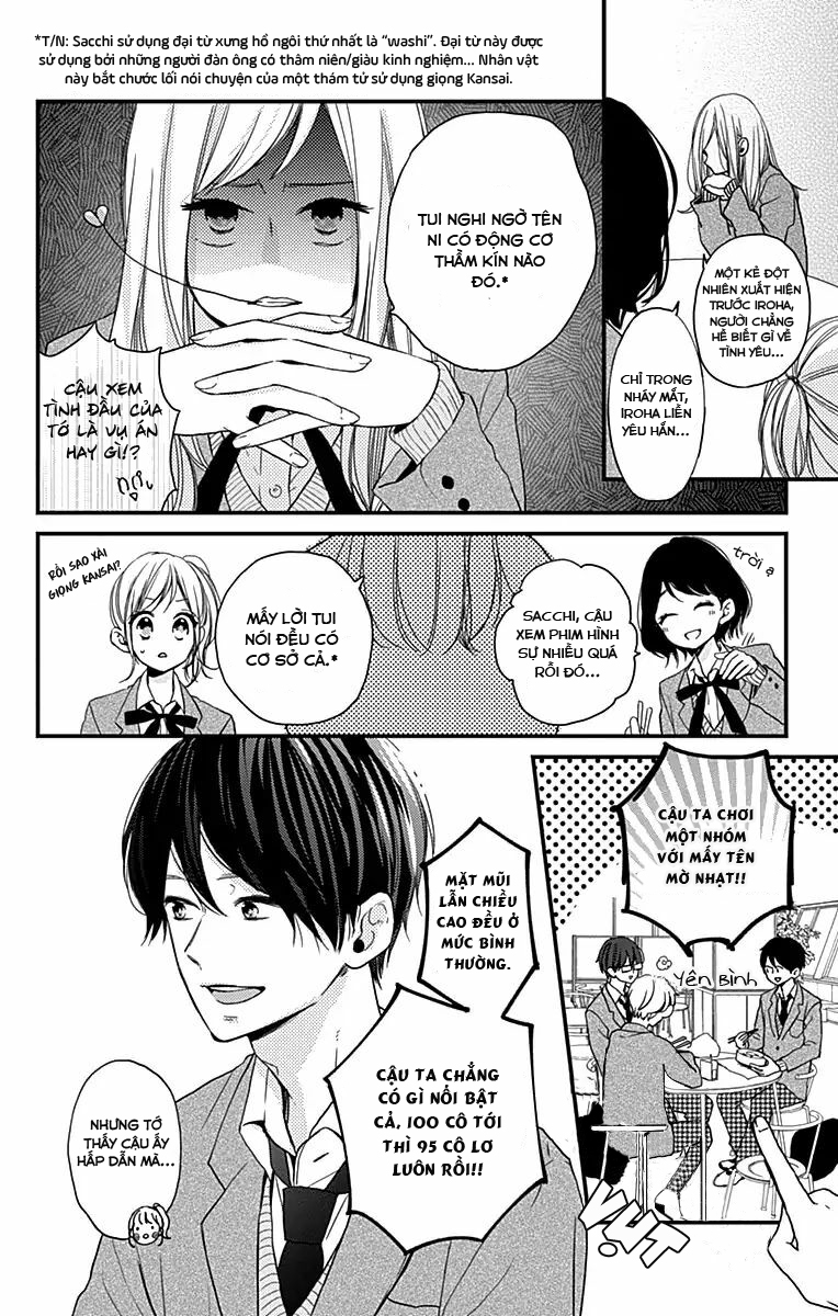 miniamaru kareshi chapter 2 5