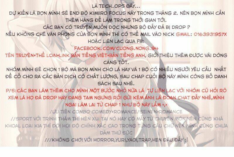 kimiiro focus-new chapter 37 52