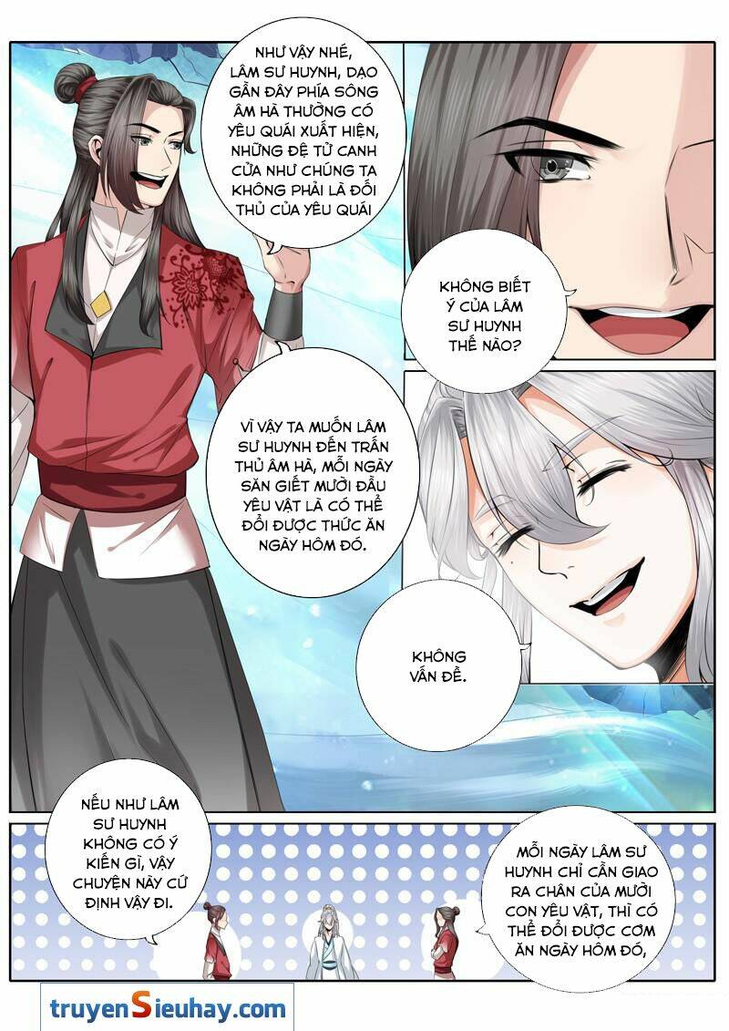 chư thiên ký chapter 7 7