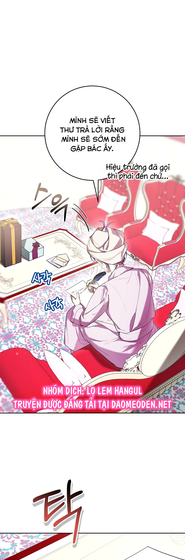 trở thành ác nữ thật thú vị mà ? chapter 66 2