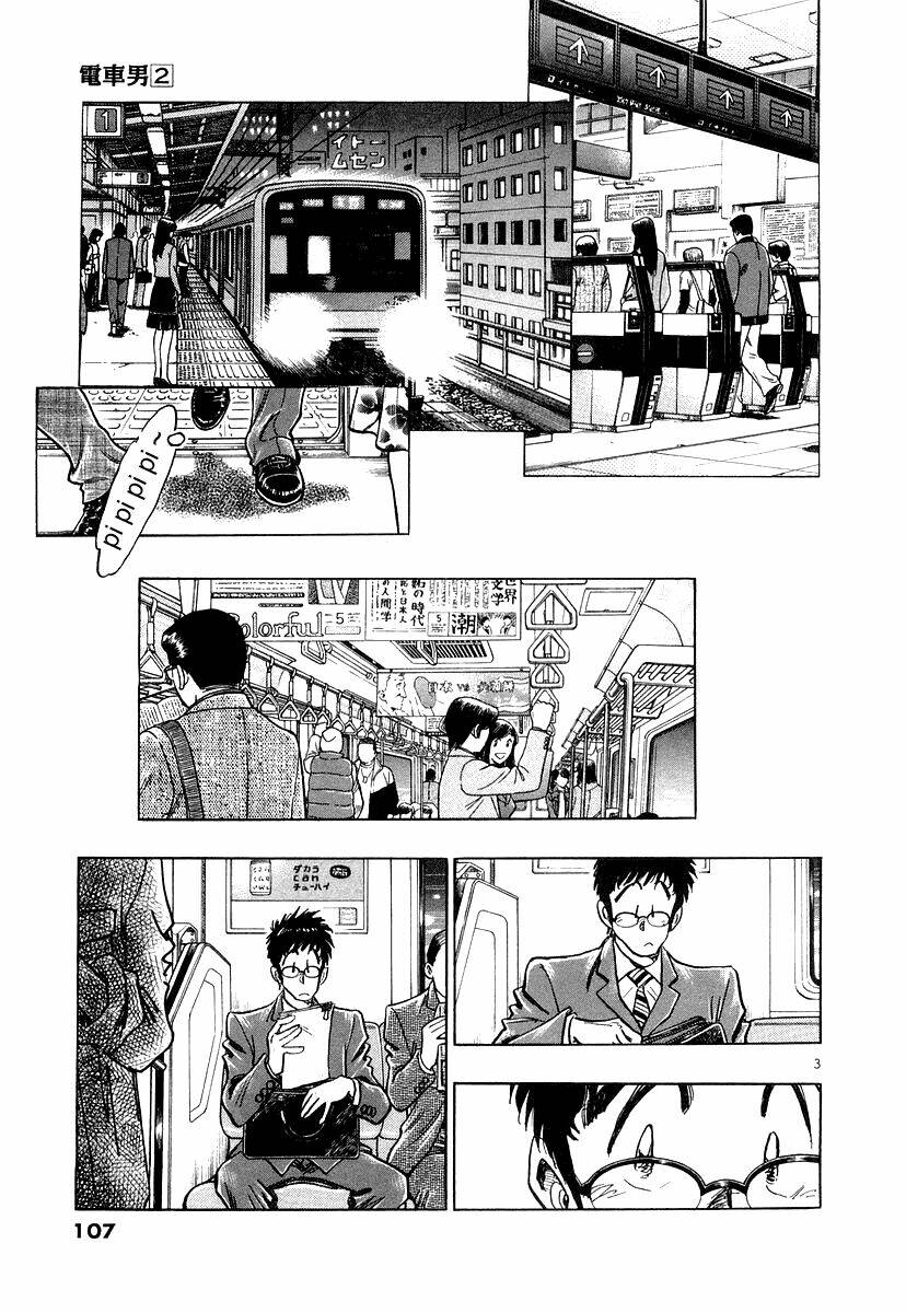 densha otoko chapter 15 4