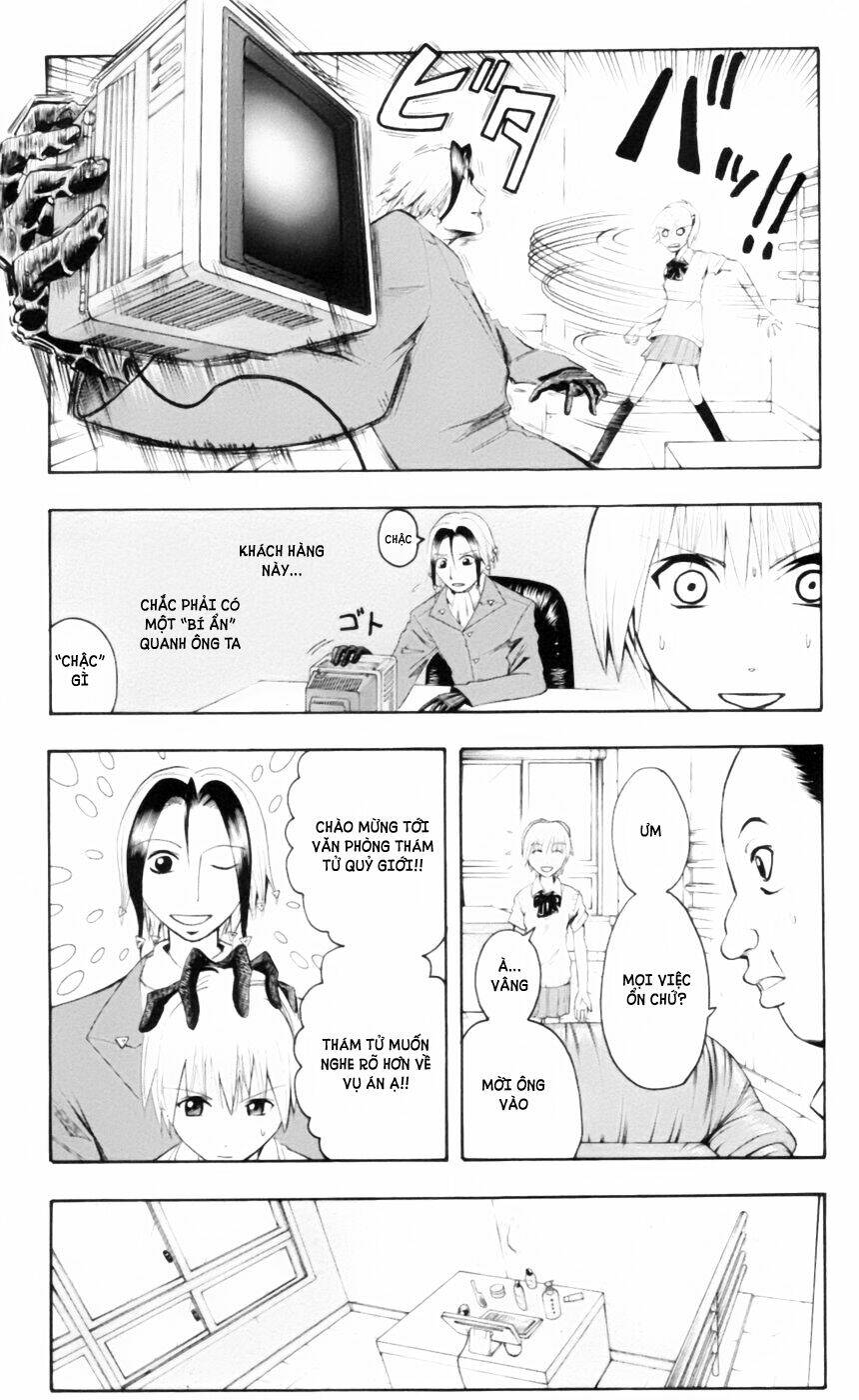 majin tantei nougami neuro chapter 18 16