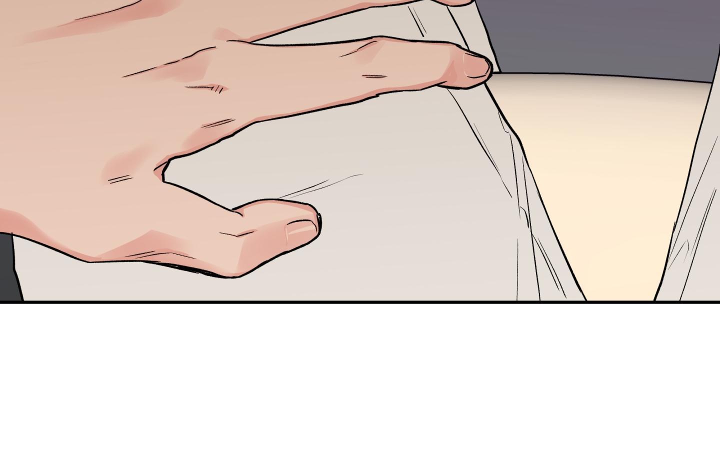 gâu gâu! chapter 47 43