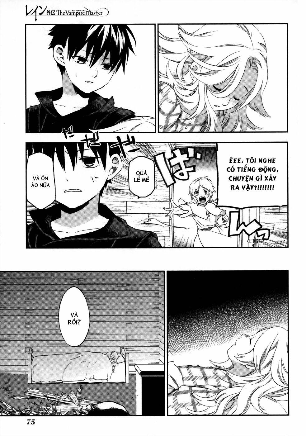 rain gaiden chapter 3 19