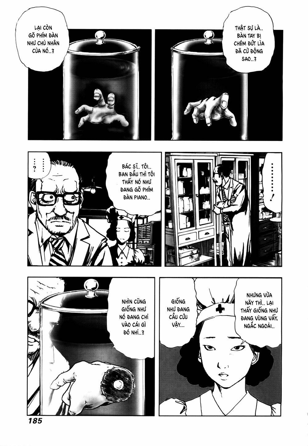 edogawa ranpo ijinkan chapter 46 20