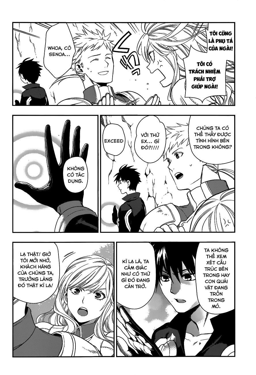 rain chapter 41.1 11