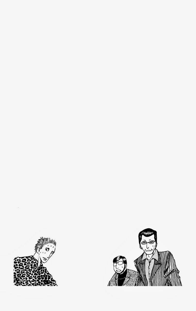 majin tantei nougami neuro chapter 8 21