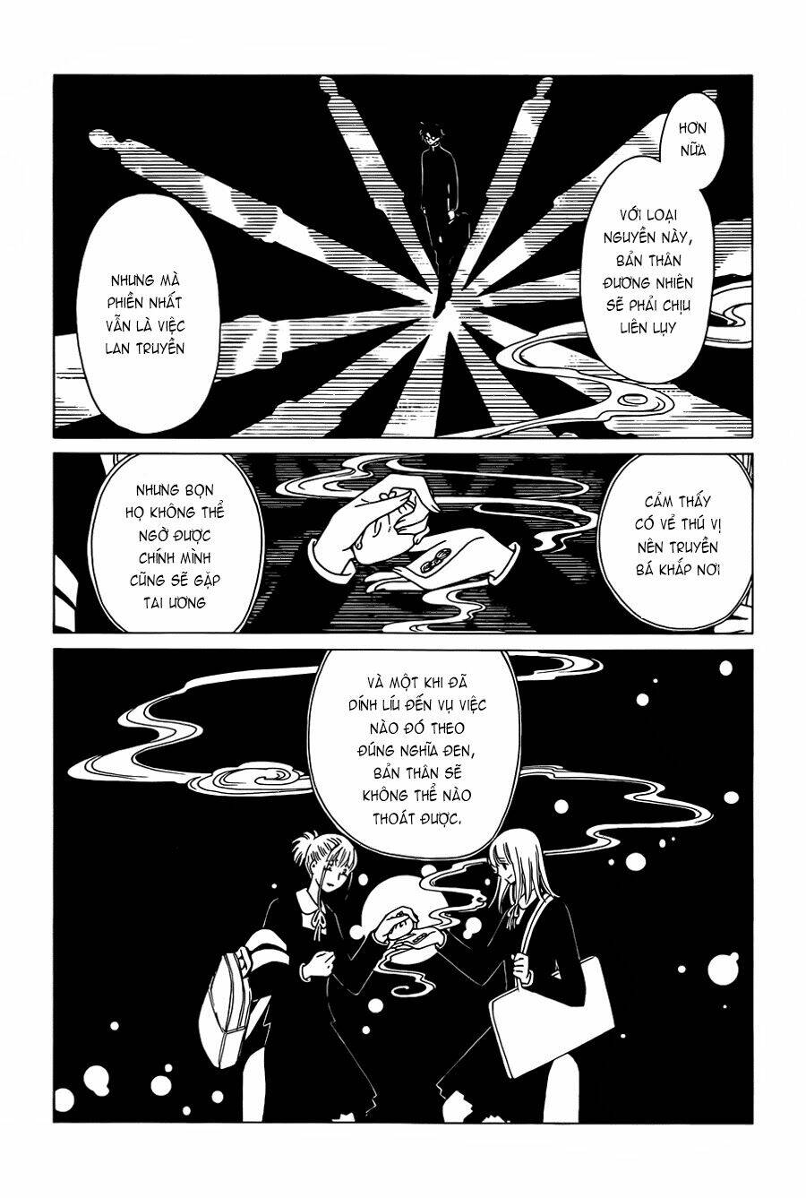 xxxholic rei chapter 23 6