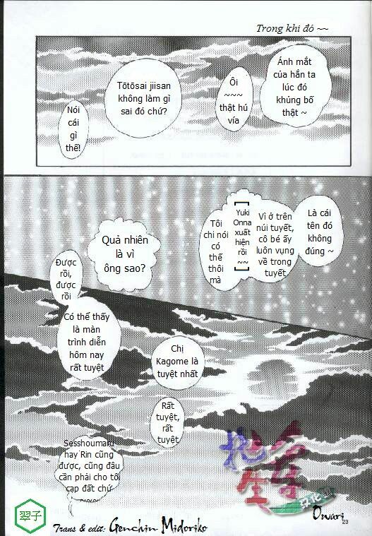 doujinshi sessrin chapter 16 17