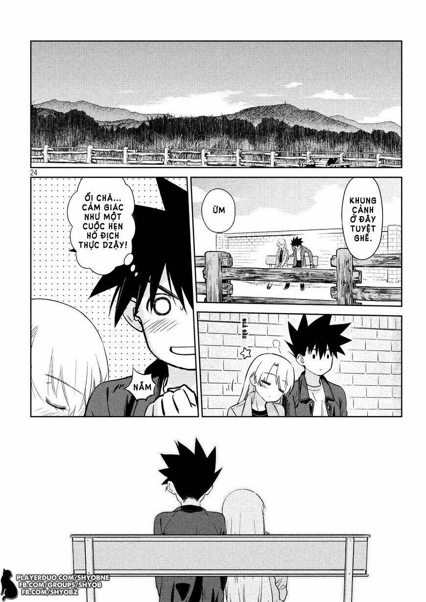 kiss x sis chapter 111 26