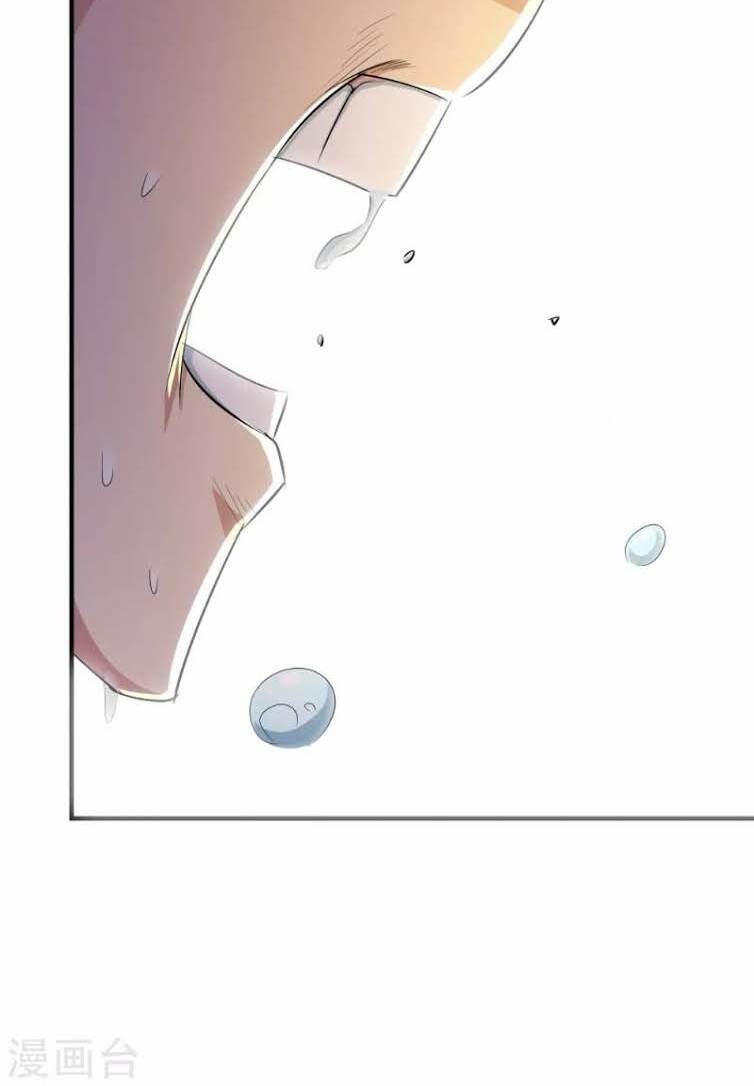 tối cường đặc chủng binh của hoa khôi chapter 47 26