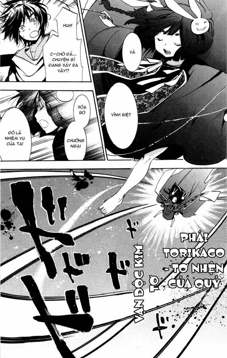 ashita no yoichi! chapter 49 36