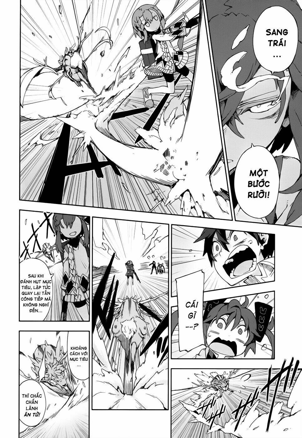 black bullet chapter 11 31