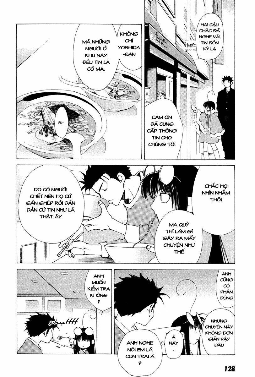 butterfly - paru paro chapter 6 17