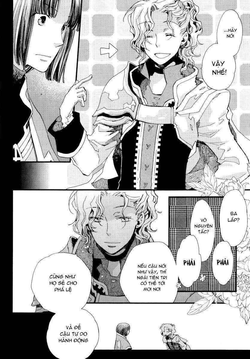 aruosumente chapter 9 31