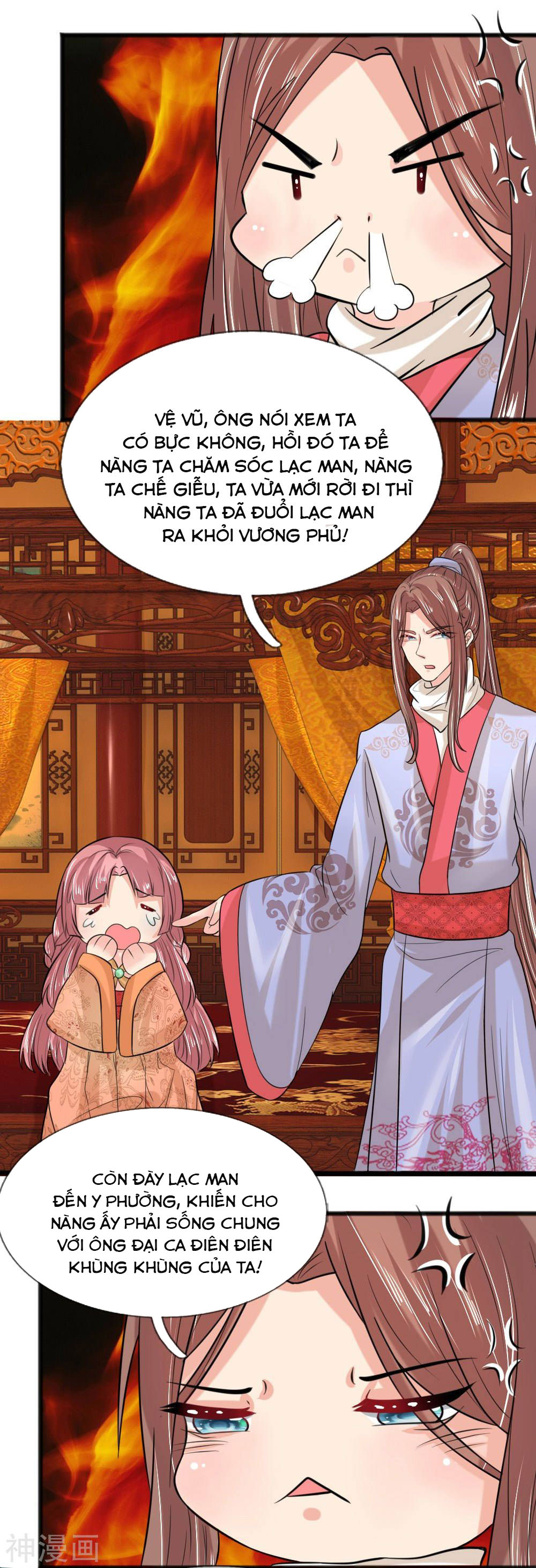 cô nương xấu xí của trẫm chapter 38 4