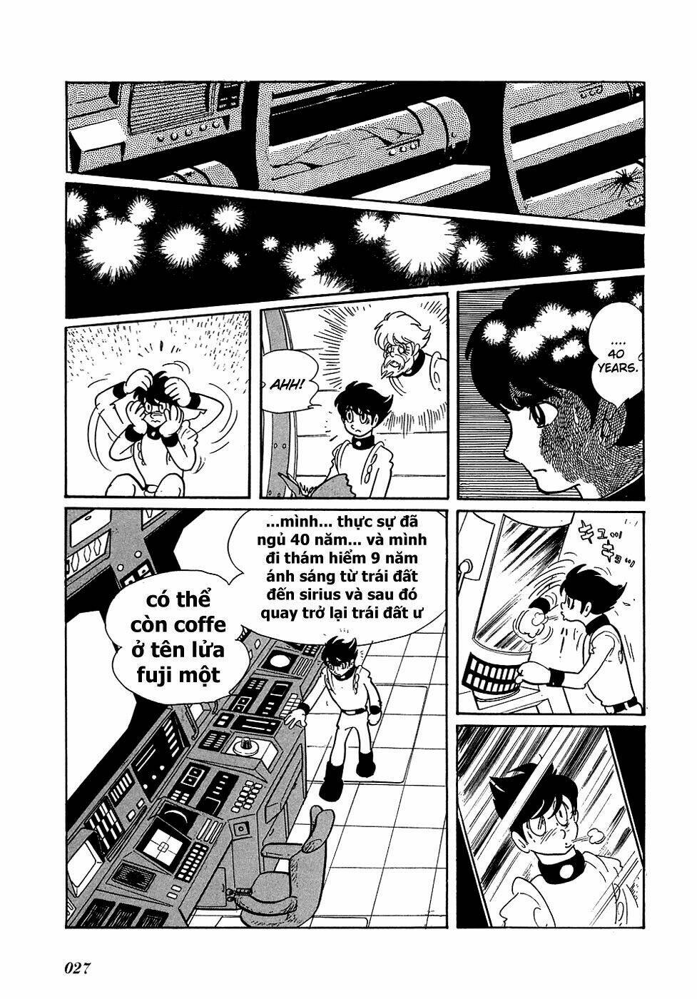 ryuu no michi chapter 1 28