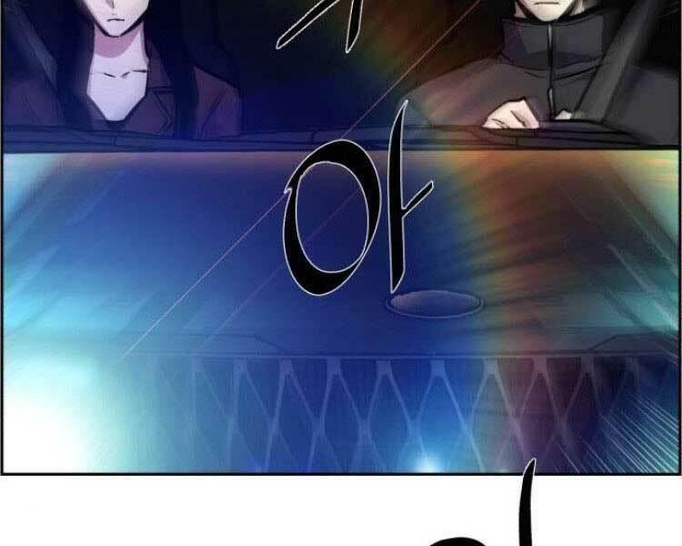 bạn học tôi là lính đánh thuê chapter 45 231