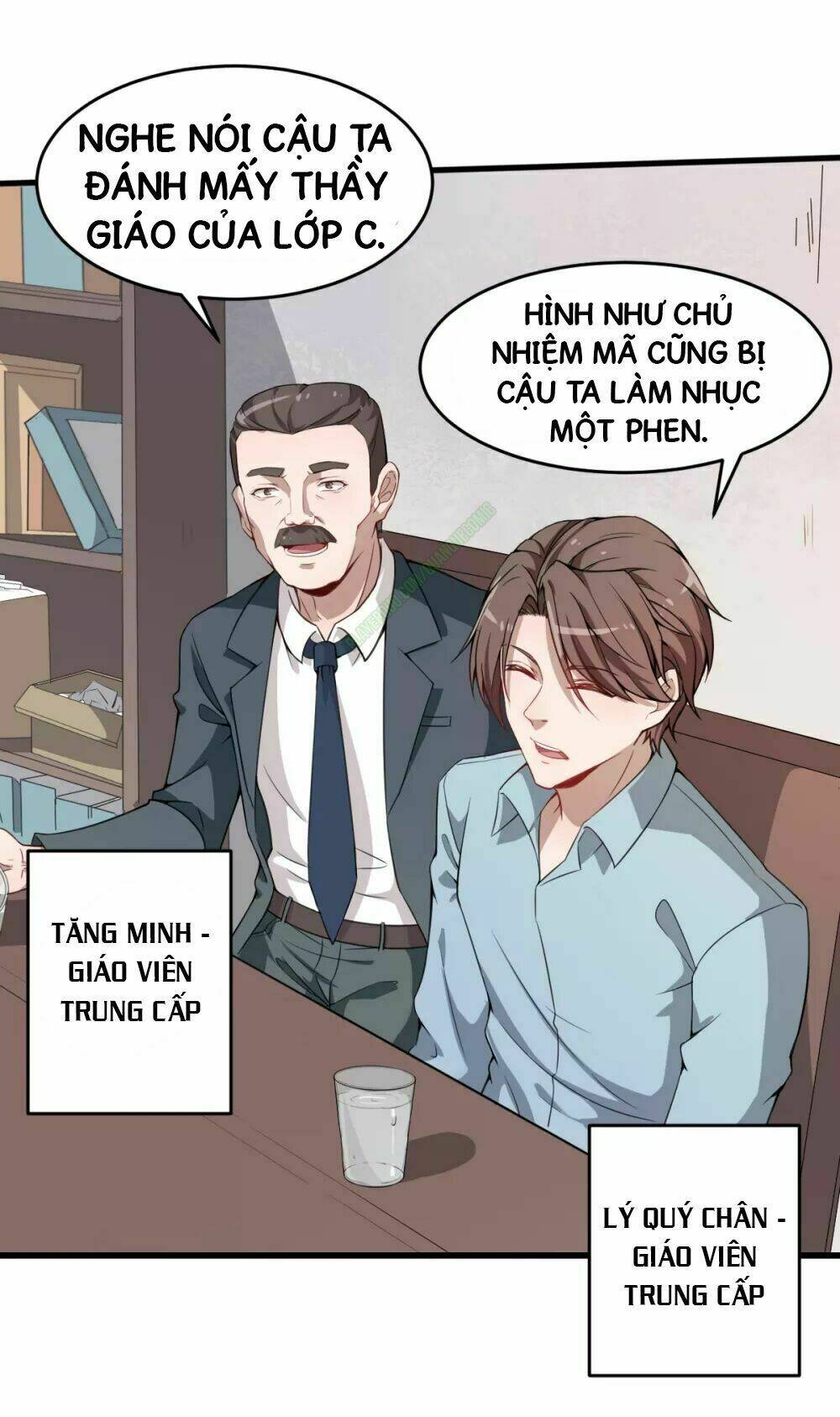 vườn trường cuồng sư hệ thống chapter 24 17