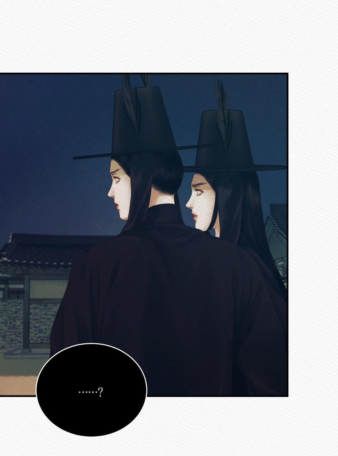 qủy dạ khúc chapter 53 19