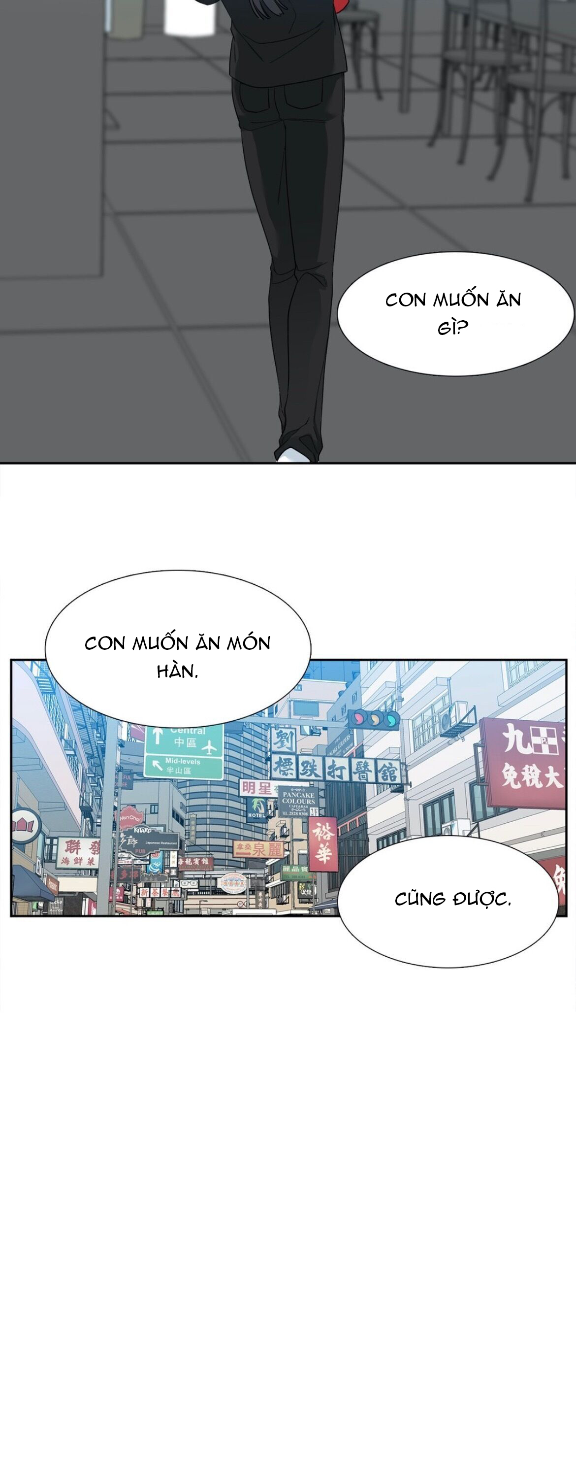 xúc cảm điên cuồng chapter 33 18