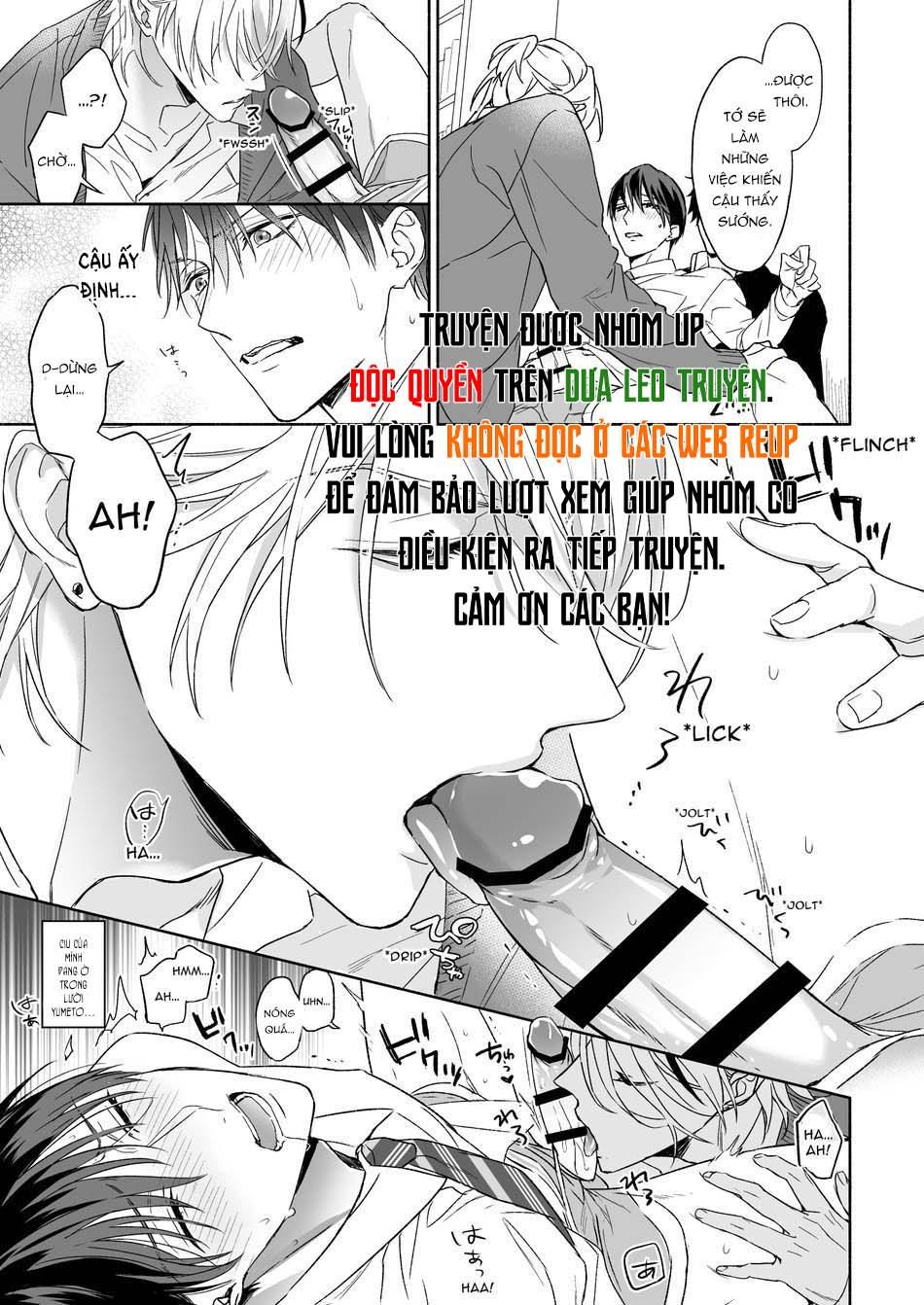 oneshot vicera comics house chapter 42 12