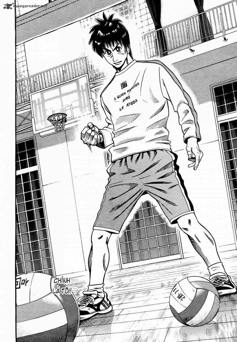 attack!! chapter 3 26