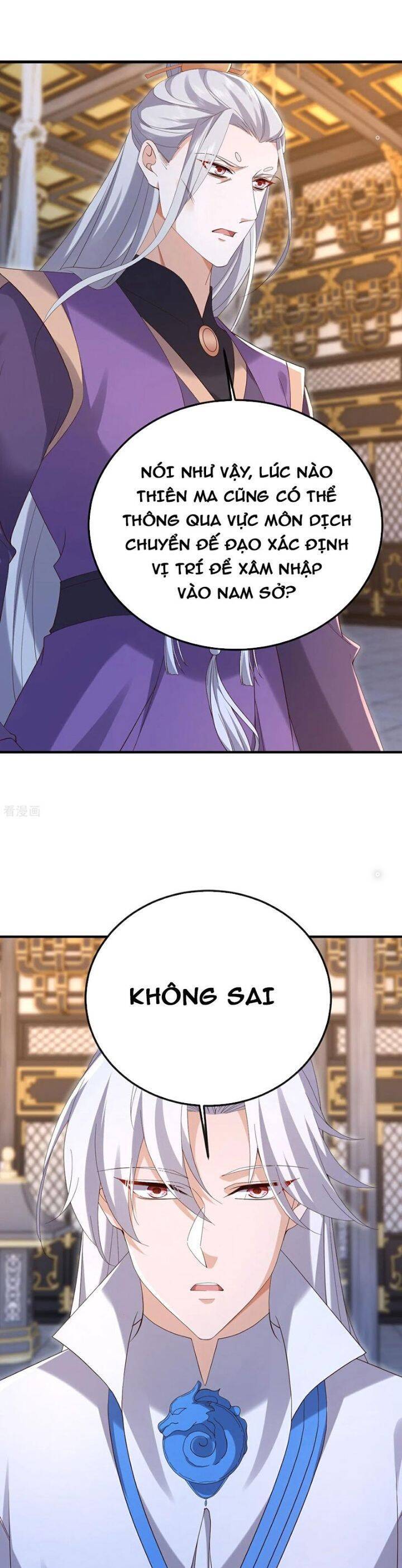 tiên võ đế tôn chapter 674 15