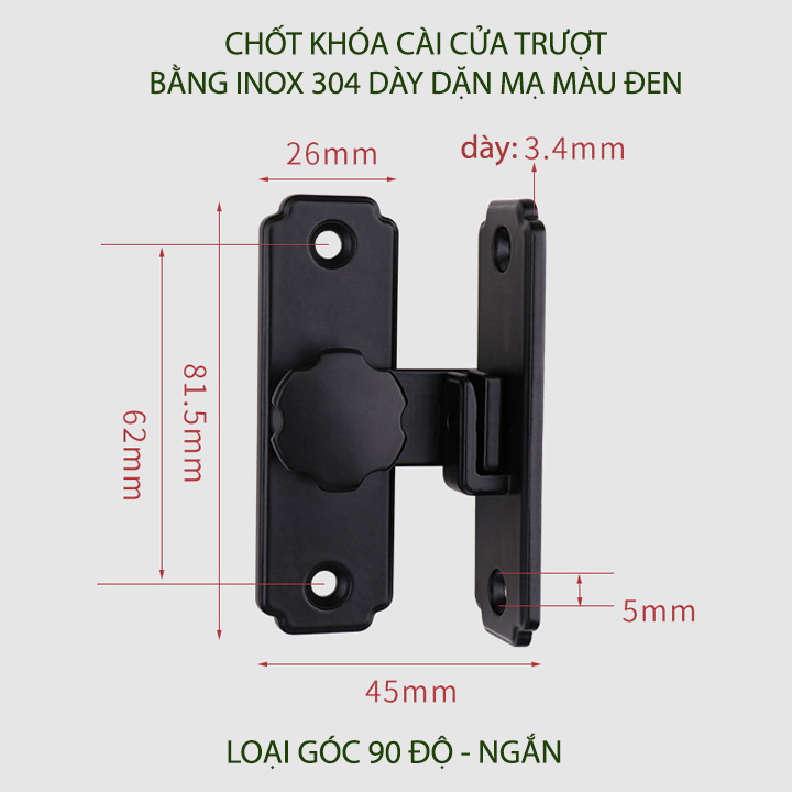 Chốt cài cửa bằng inox 304 dày tới 3.4mm, lắp cho cửa trượt, xoay loại phẳng 180 hoặc góc 90 độ tùy chọn