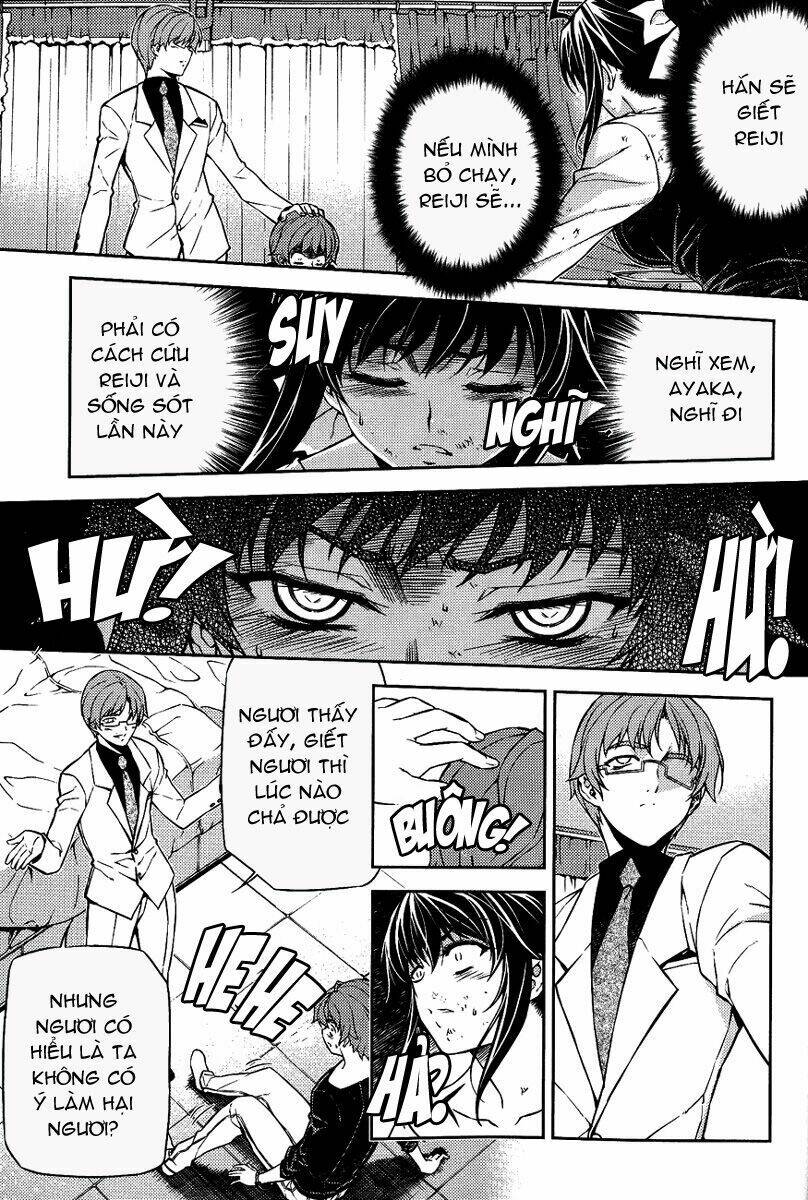 re:birth the lunatic taker chapter 4 8