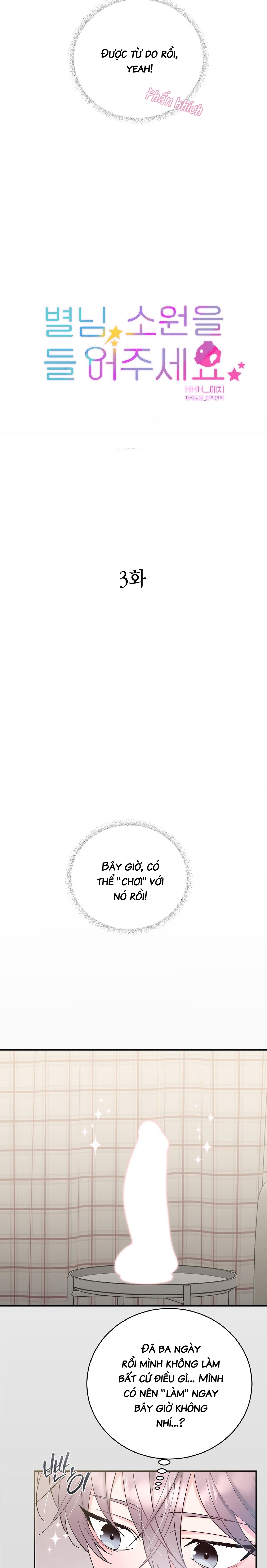 hỡi sao, xin hãy lắng nghe nguyện vọng của con chapter 3 2