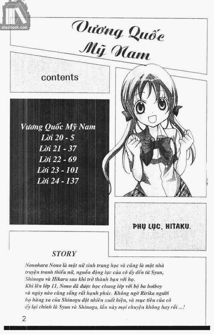 vương quốc mỹ nam chapter 23 2