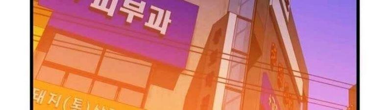 tiêu diệt đấng cứu thế chapter 53 82