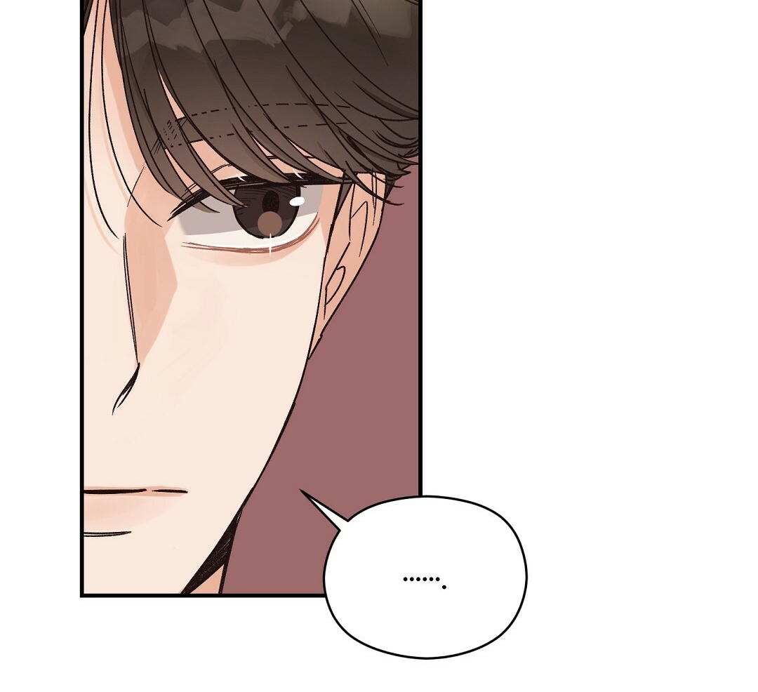 phức cảm tự ti của omega chapter 5 41