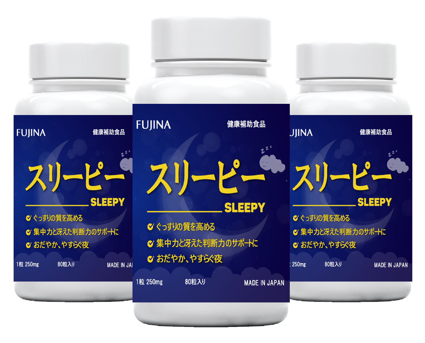 Combo 3 hộp Viên ngủ ngon Sleepy Nhật Bản - Nhập khẩu chính hãng, giúp ngủ ngon, ngủ sâu giấc