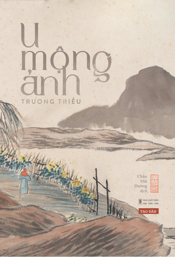 U Mộng Ảnh