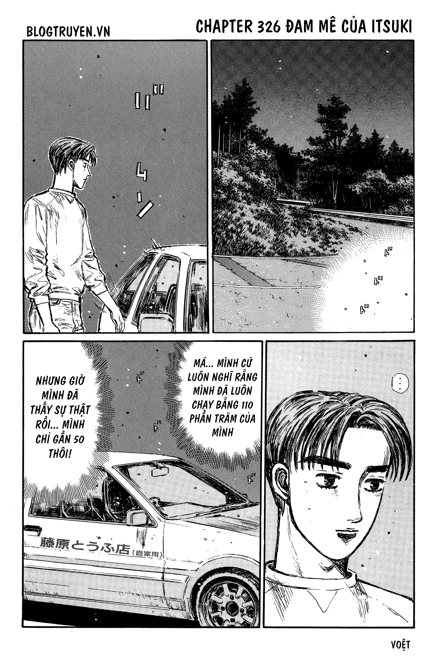 initial d chapter 326 3