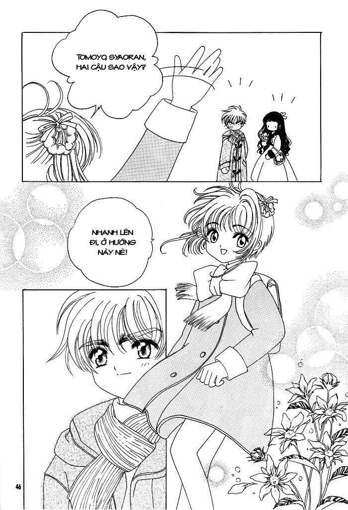 card captor sakura doujinshi - cache cache chapter 2 18