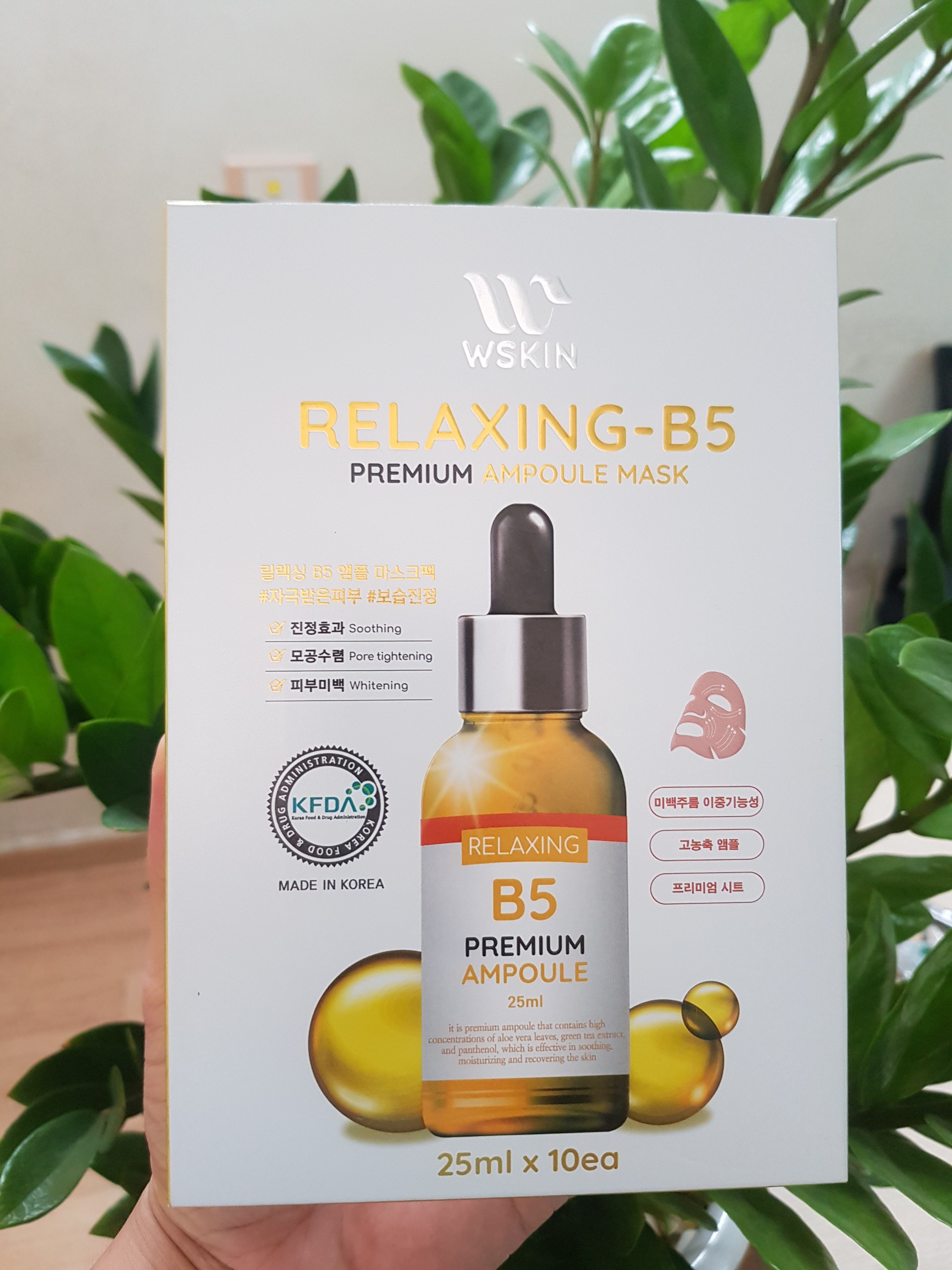 Mặt Nạ Phục Hồi dành cho Da Nhạy Cảm WSKIN Relaxing B5 + Lô Hội
