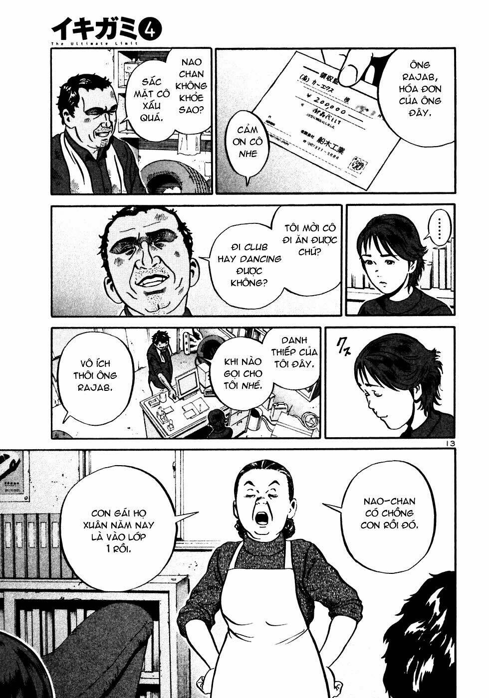 giấy báo tử chapter 22 14