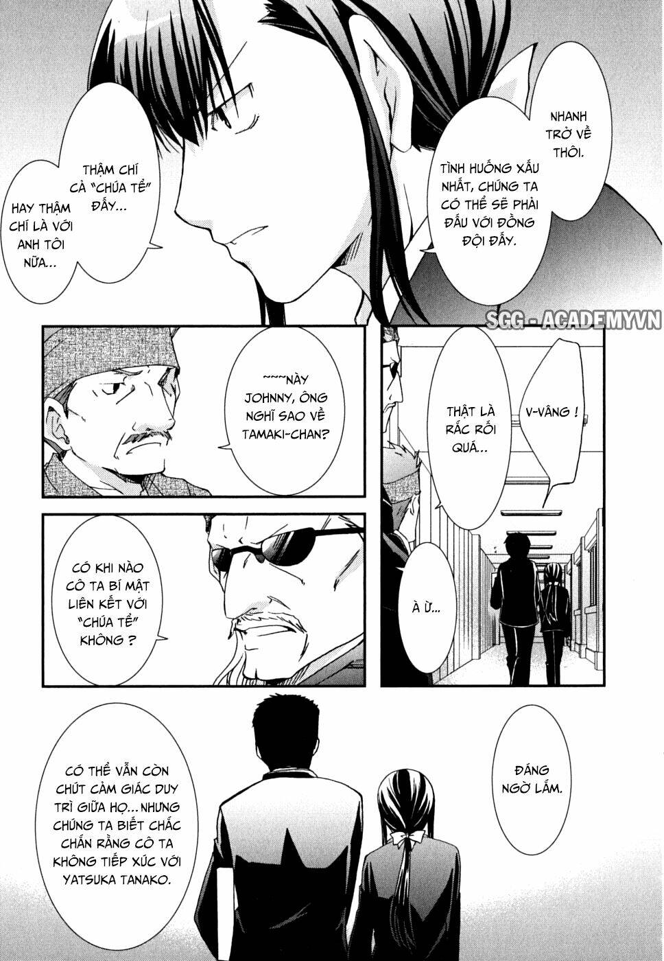 kanokon chapter 35 20