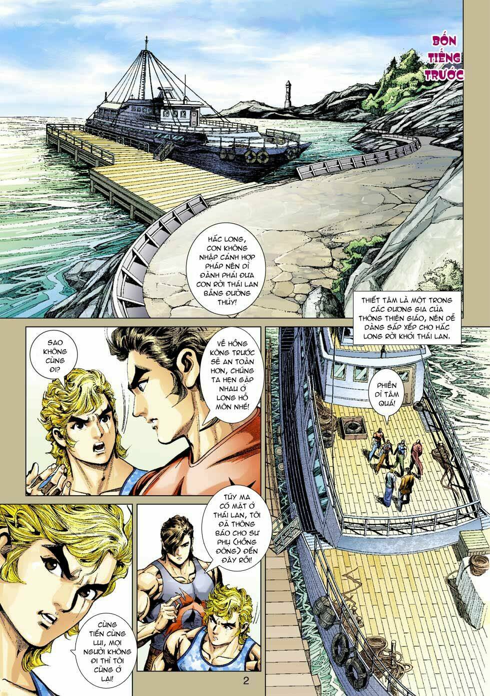 Tân Tác Long Hổ Môn Chapter 352 - Trang 2