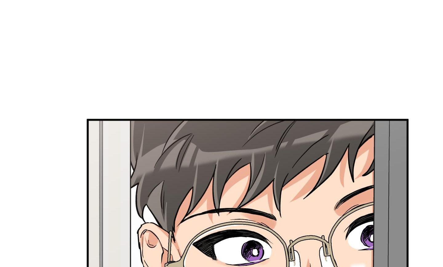 gâu gâu! chapter 39 43