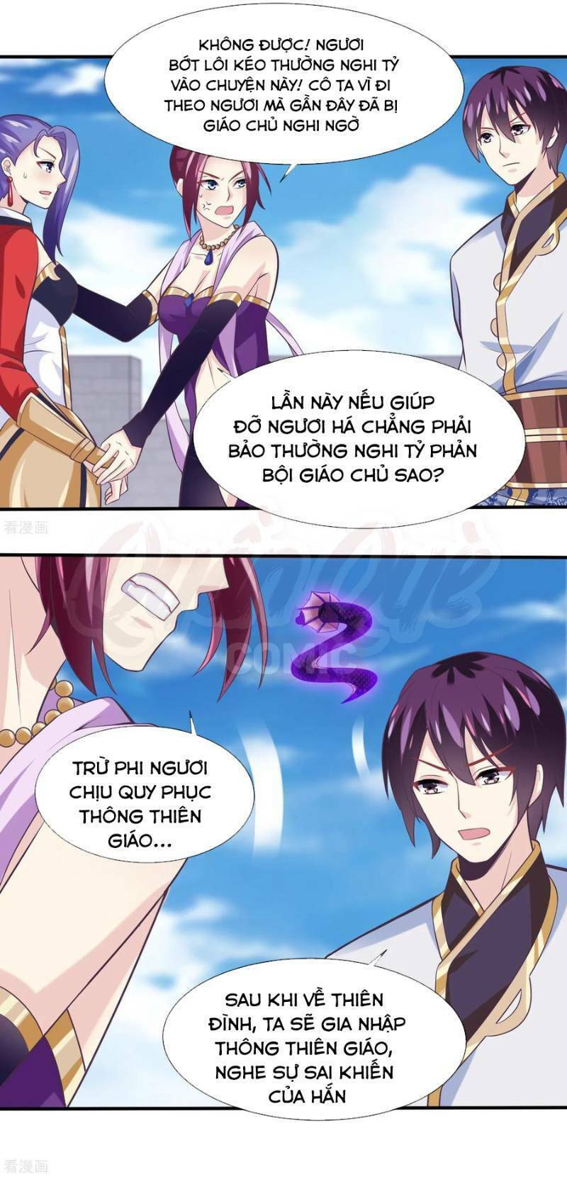 ta là ngọc hoàng đại đế chapter 37 19