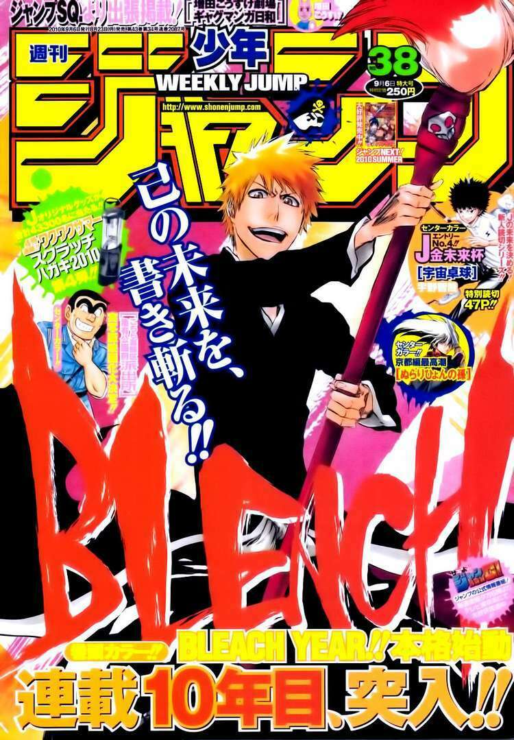 thần chết ichigo chapter 416 1
