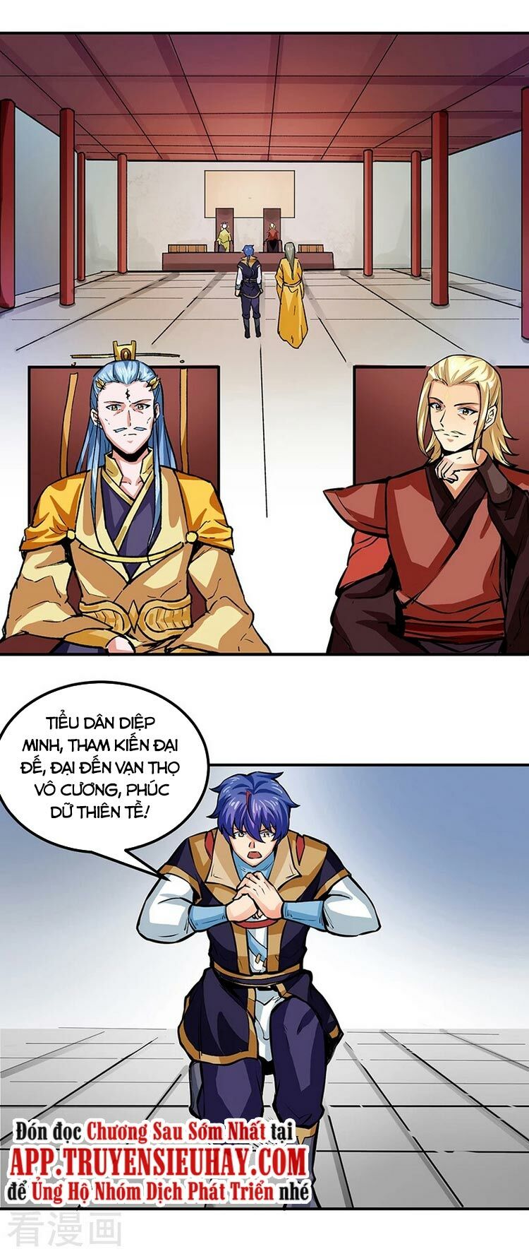 võ đạo độc tôn chapter 293 23