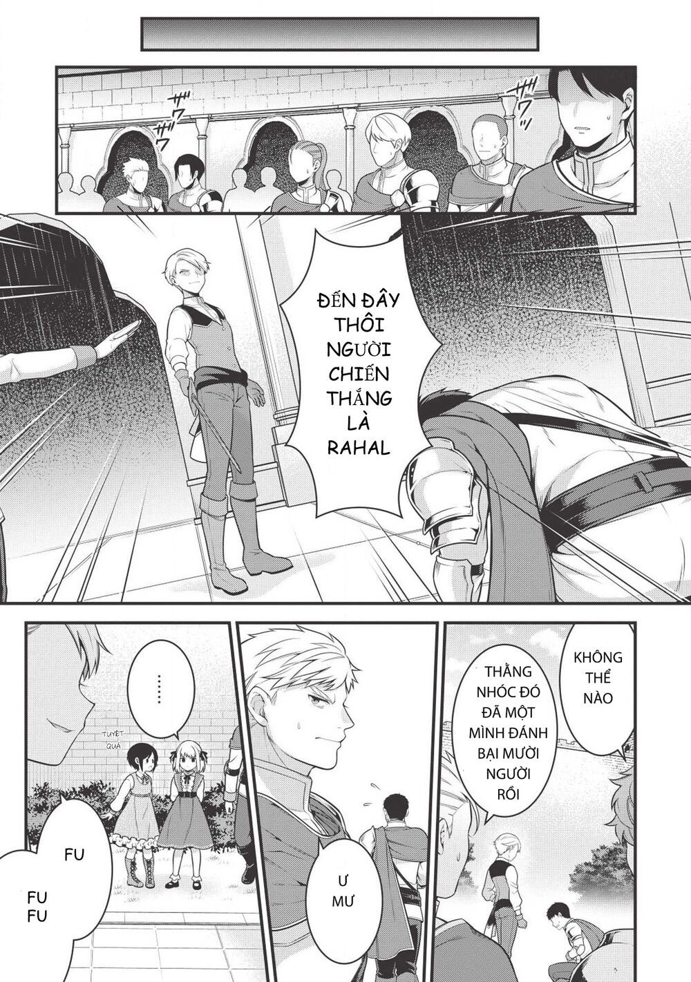 eiyuu-ou, bu o kiwameru tame tensei su - soshite, sekai saikyou no minarai kishi ~ chapter 2 13