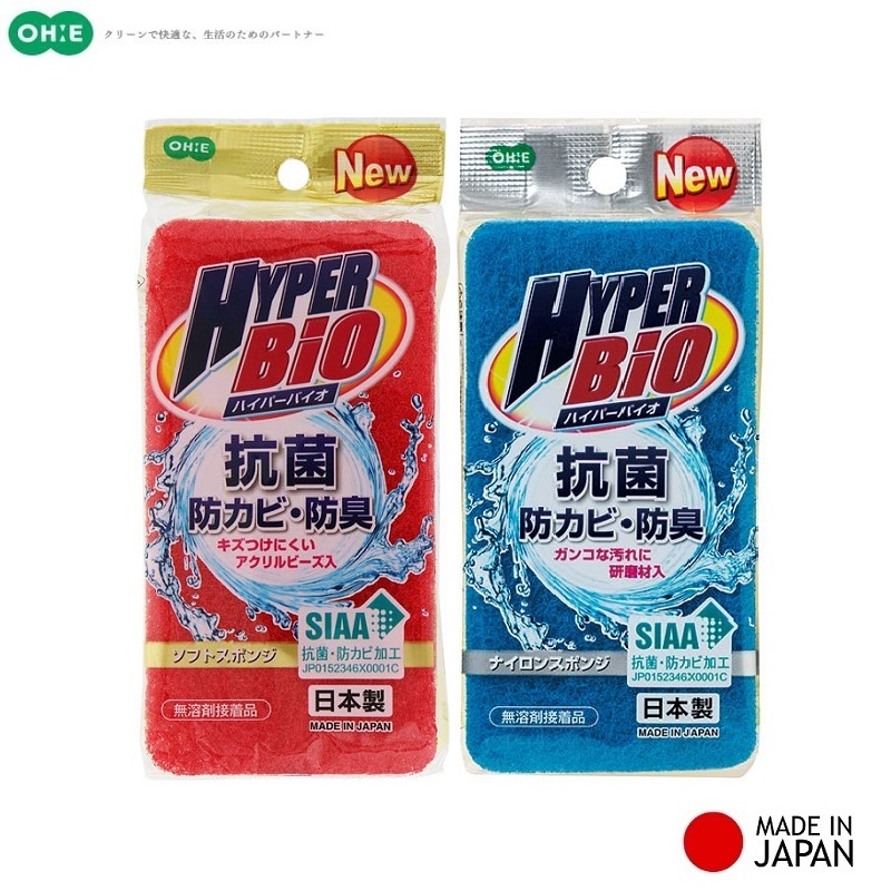 Mút rửa chén bát, xoong nồi kháng khuẩn &amp; khử mùi Ohe Hyper Bio Made in Japan