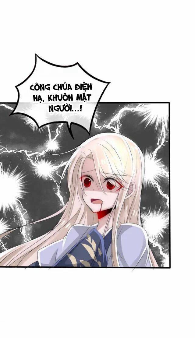 kế hoạch sủng ái của tiểu công chúa chapter 23.1 33